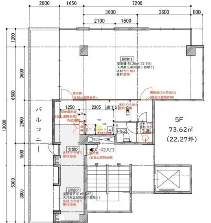 v20240315014204/fresh/room/H00102716552_1