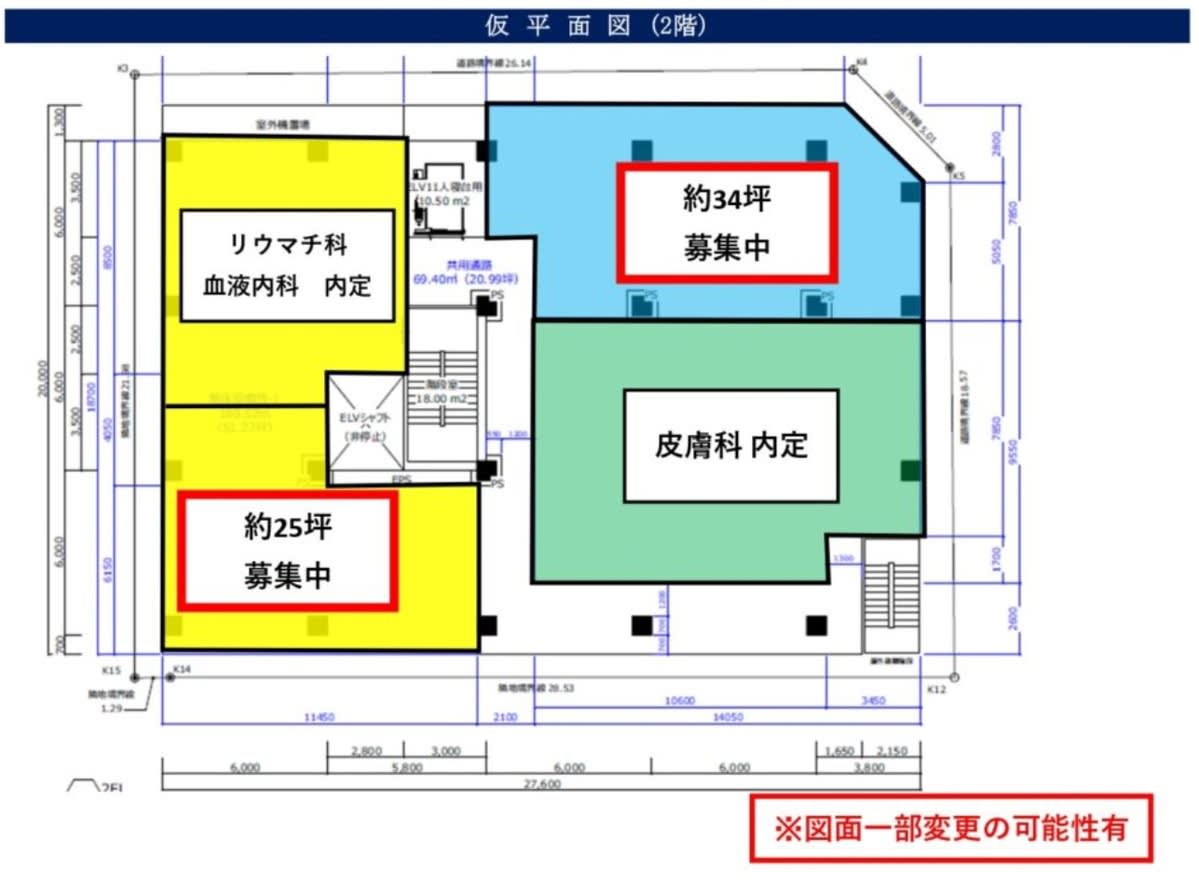 v20240315014204/fresh/room/H00102748935_1