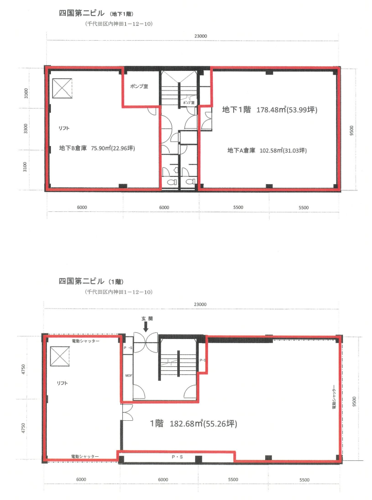 v20240315014204/fresh/room/H00102768695_1