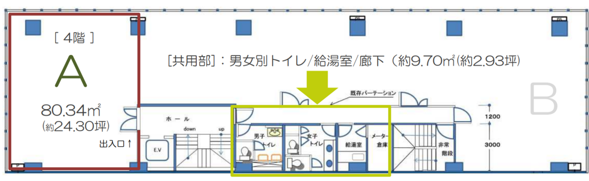 v20240315014204/fresh/room/H00102773266_1