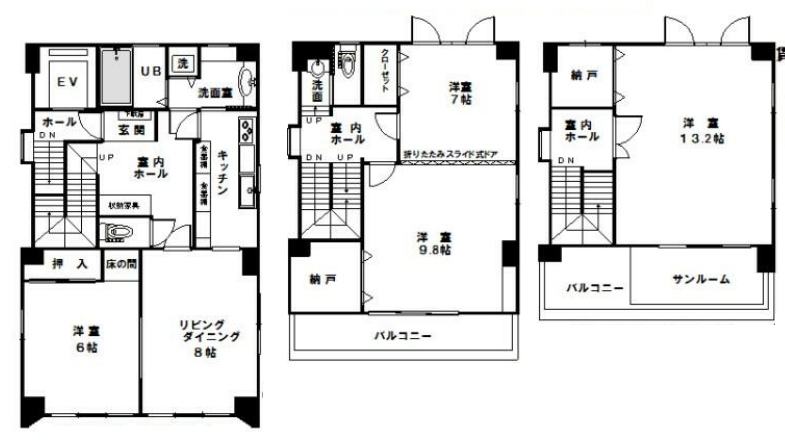 v20240315014204/fresh/room/H00102788879_1