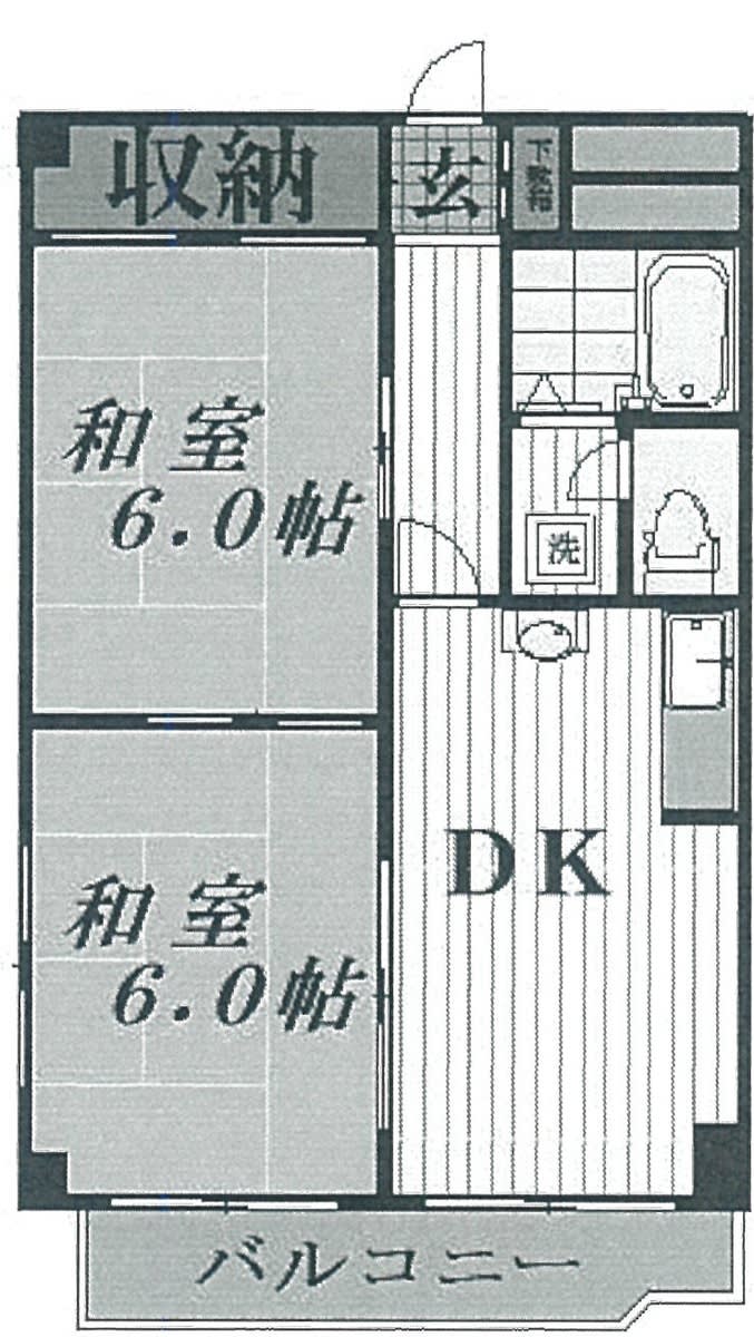 v20240315014204/fresh/room/H0012695190_1