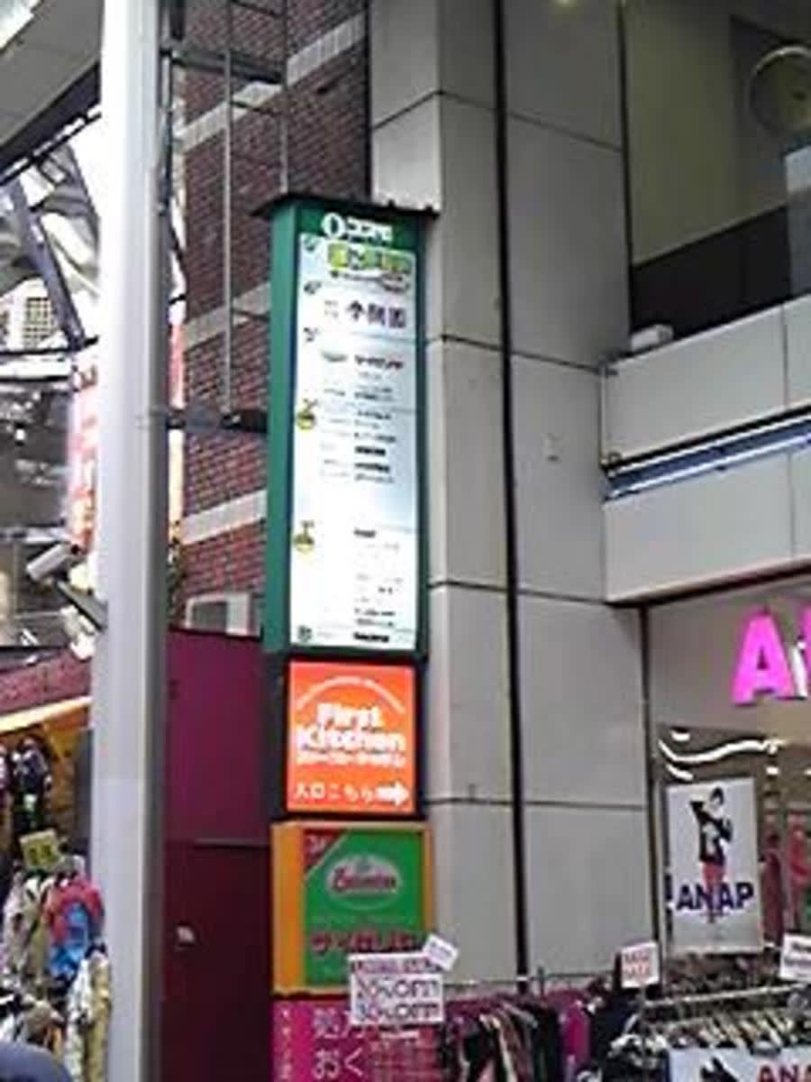 v20240319174037/fresh/building/J00100363828_9