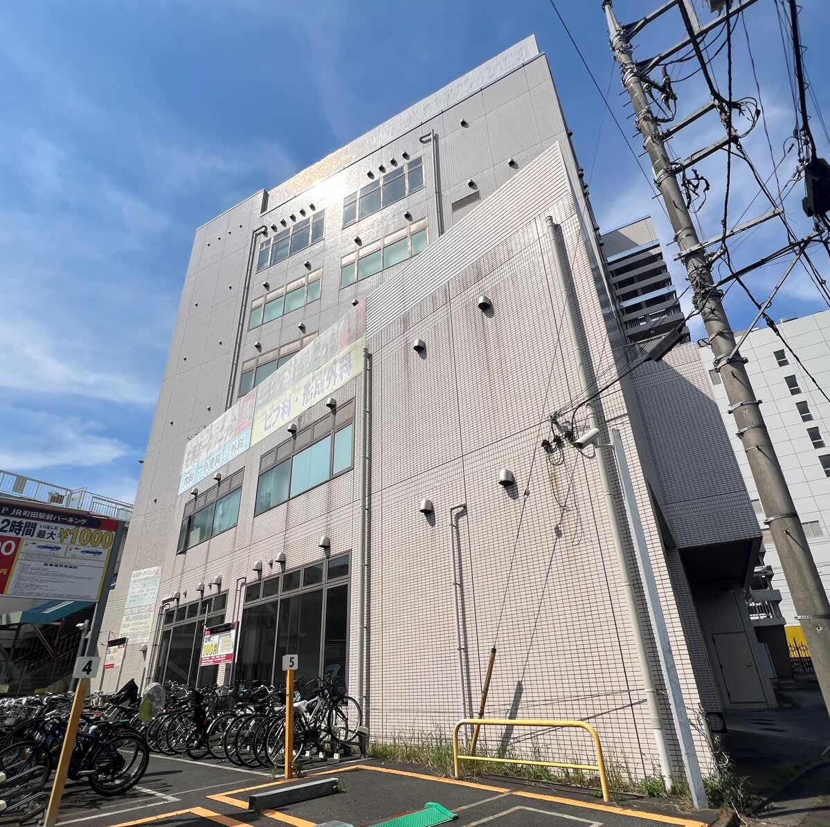 v20240320174027/fresh/building/J00100361420_5