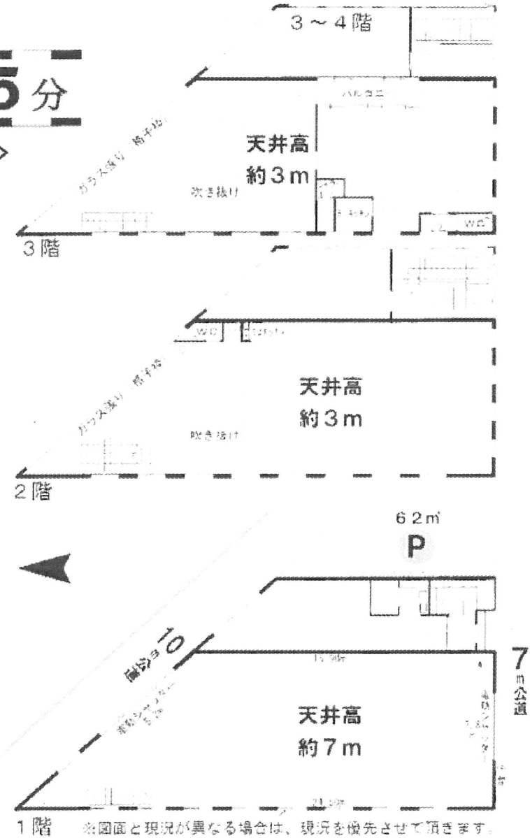 v20240322181457/fresh/room/J00102156060_1