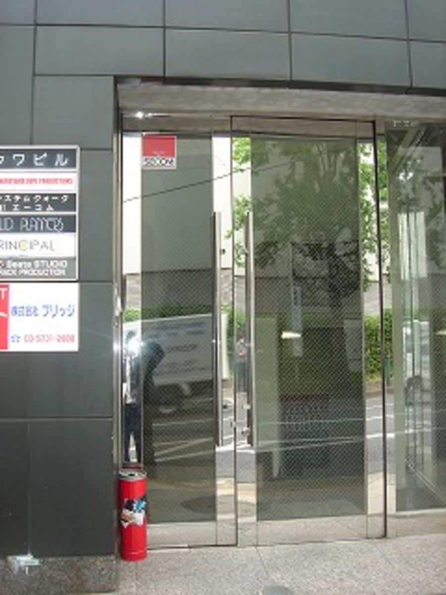 v20240326074408/fresh/building/J00100389965_3