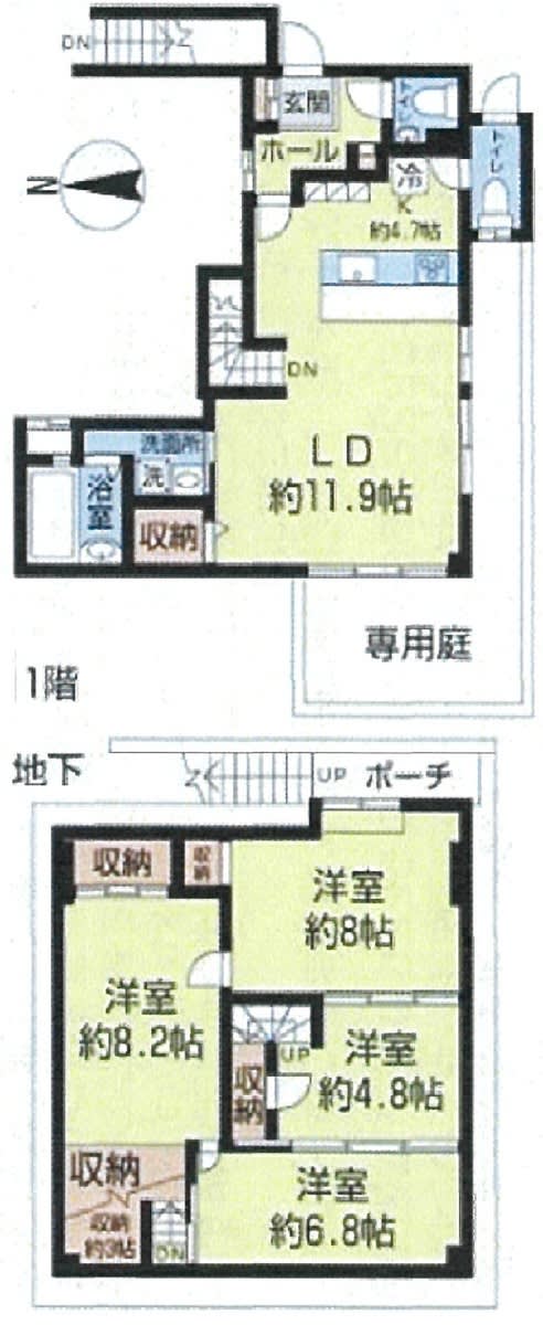 v20240326111455/fresh/room/H00102409880_1