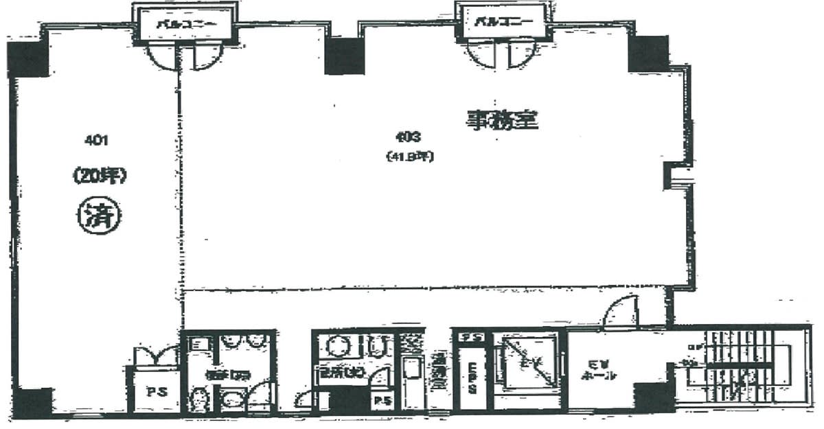 v20240326111455/fresh/room/H0012457496_1