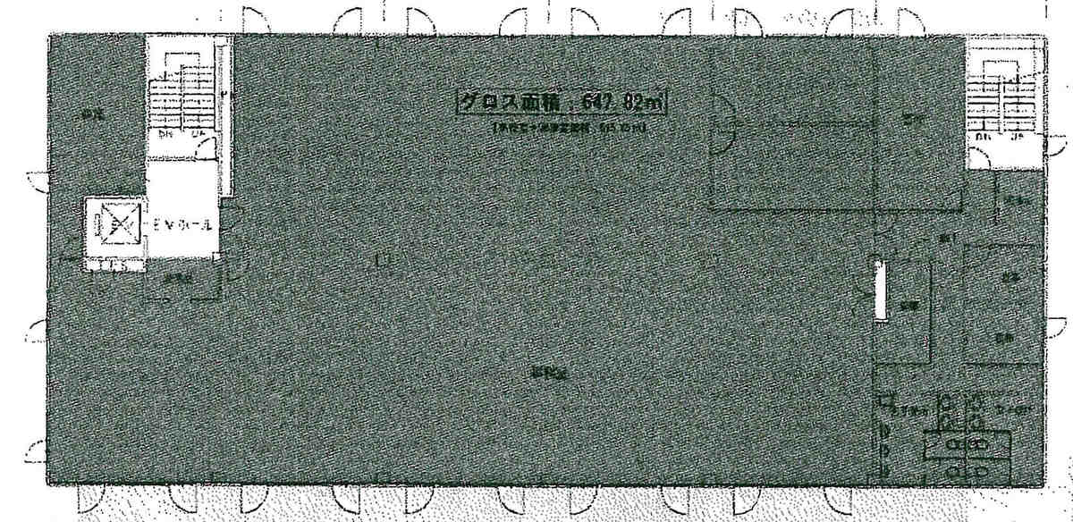 v20240326111455/fresh/room/J00102160537_1