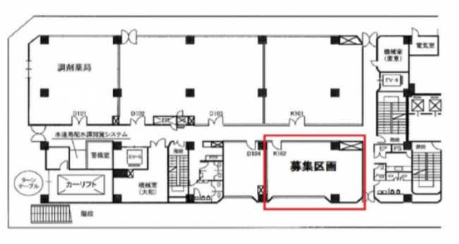 v20240326111455/fresh/room/J0012661268_1