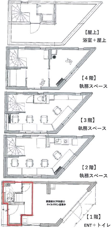 v20240326150730/fresh/room/H00102698982_1
