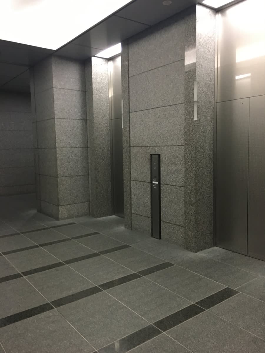 v20240326150730/fresh/room/J00101949254_5