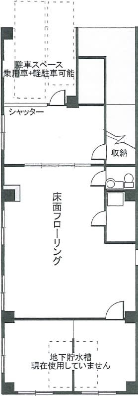 v20240328045348/fresh/room/H00102708537_1