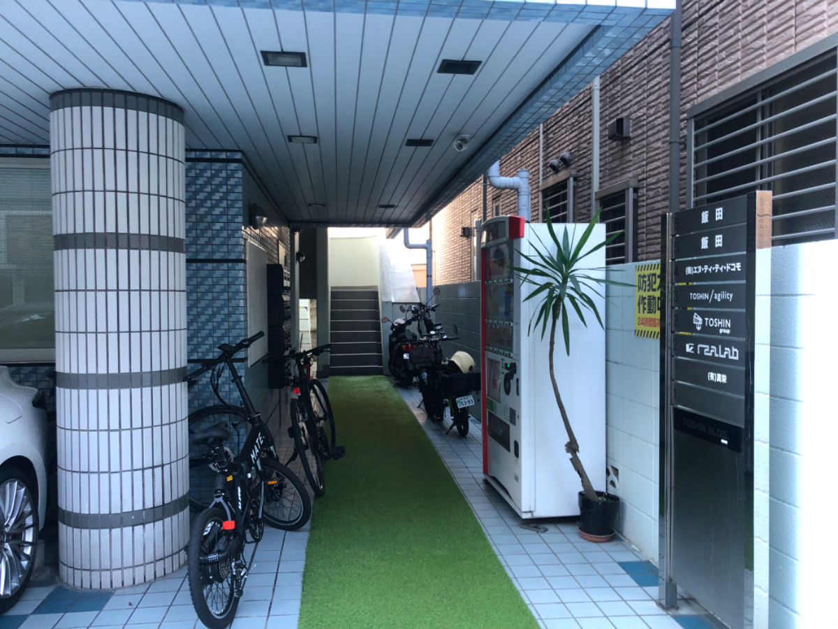 v20240329174102/fresh/building/J00100362898_3
