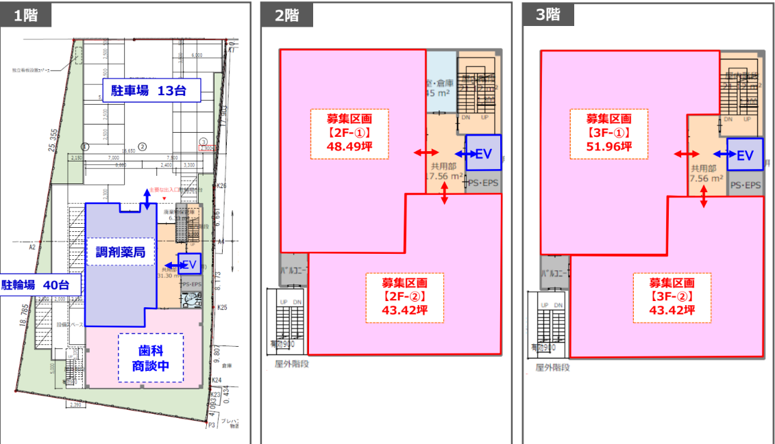 v20240409181541/fresh/room/H00102778730_1