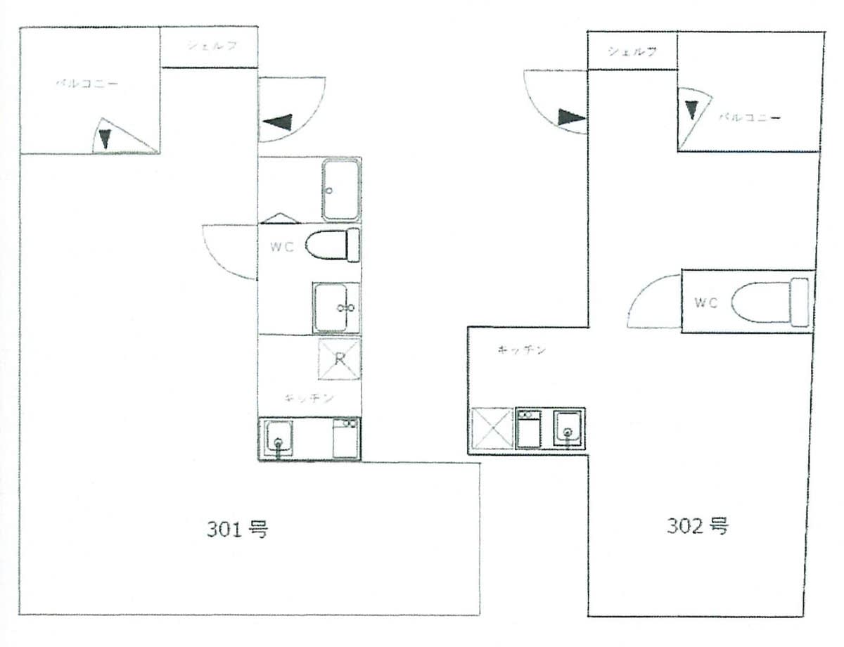 v20240410181256/fresh/room/H00102495836_1