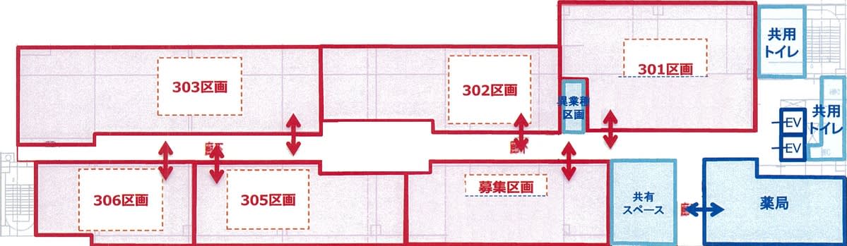 v20240411181449/fresh/room/H0012670294_1