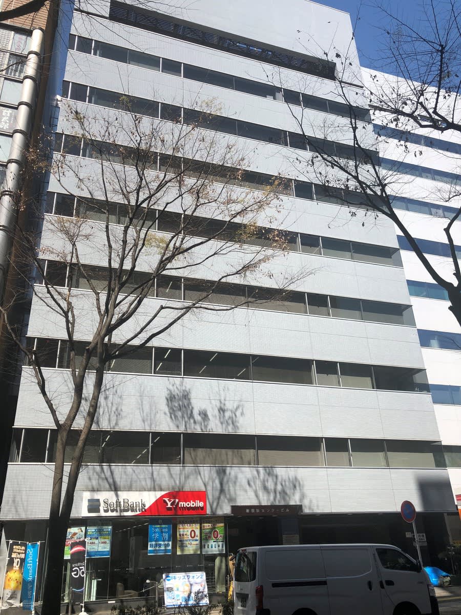 v20240430174111/fresh/building/J00100368861_11