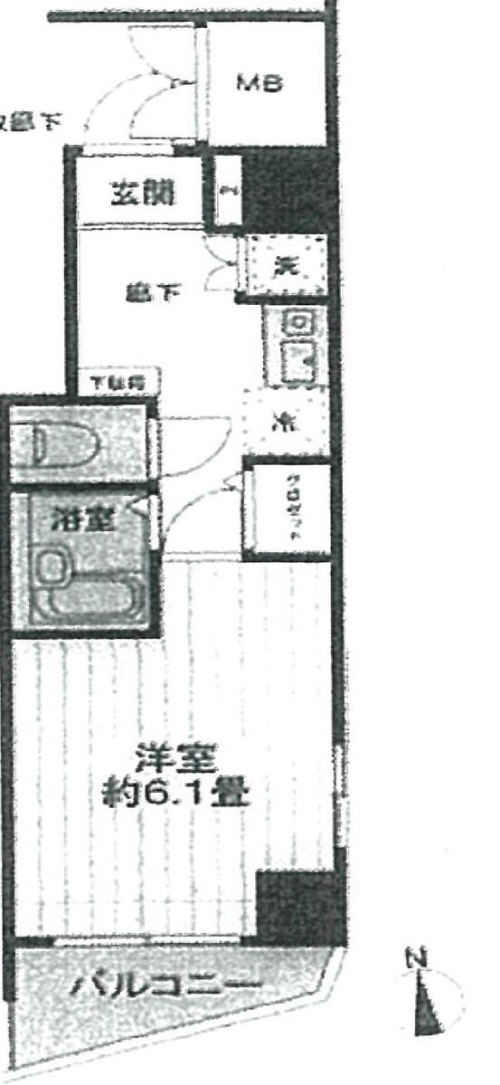 v20240502053424/fresh/room/H00102396283_1