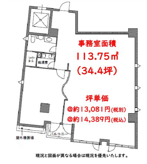 v20240507181417/fresh/room/H00102652815_1