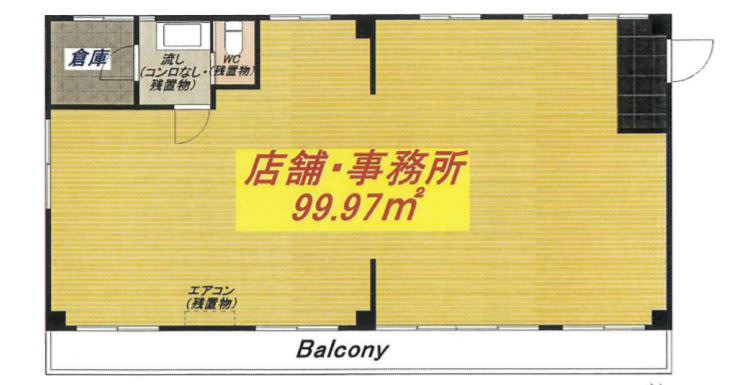 v20240508181353/fresh/room/H00102665938_1