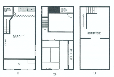 v20240509181246/fresh/room/H00102741067_1
