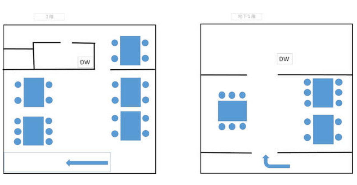 v20240509181246/fresh/room/H00103052481_1