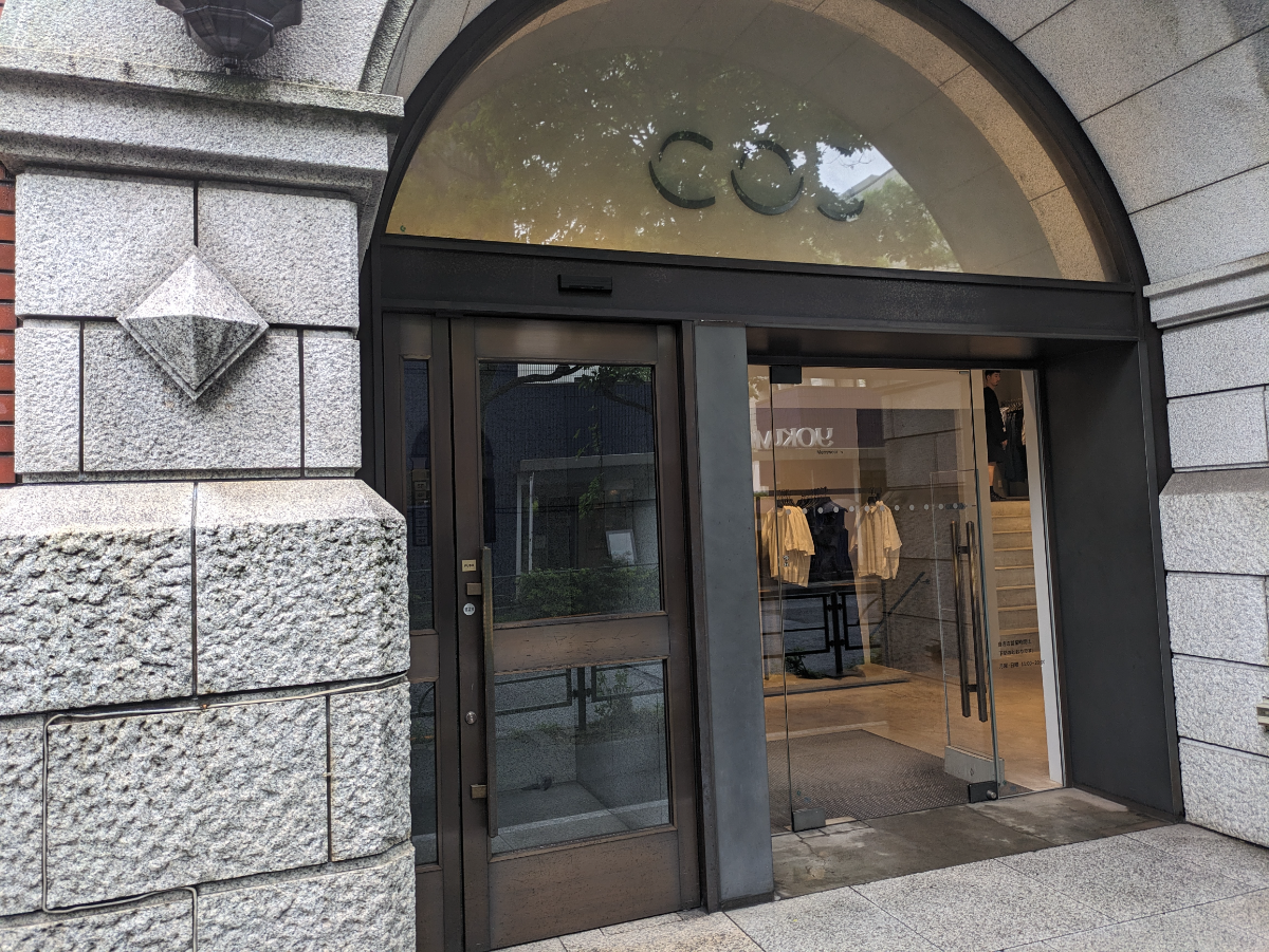 v20240513174100/fresh/building/J00100357055_7