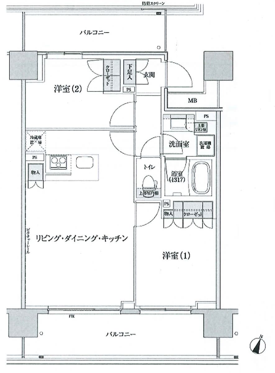 v20240514181430/fresh/room/H00102491189_1