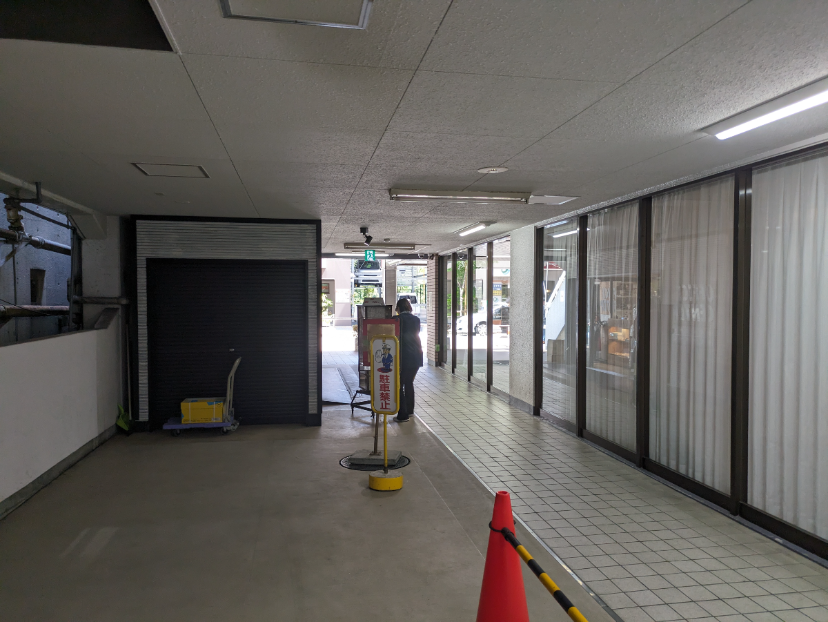 v20240515174051/fresh/building/J00100366920_5