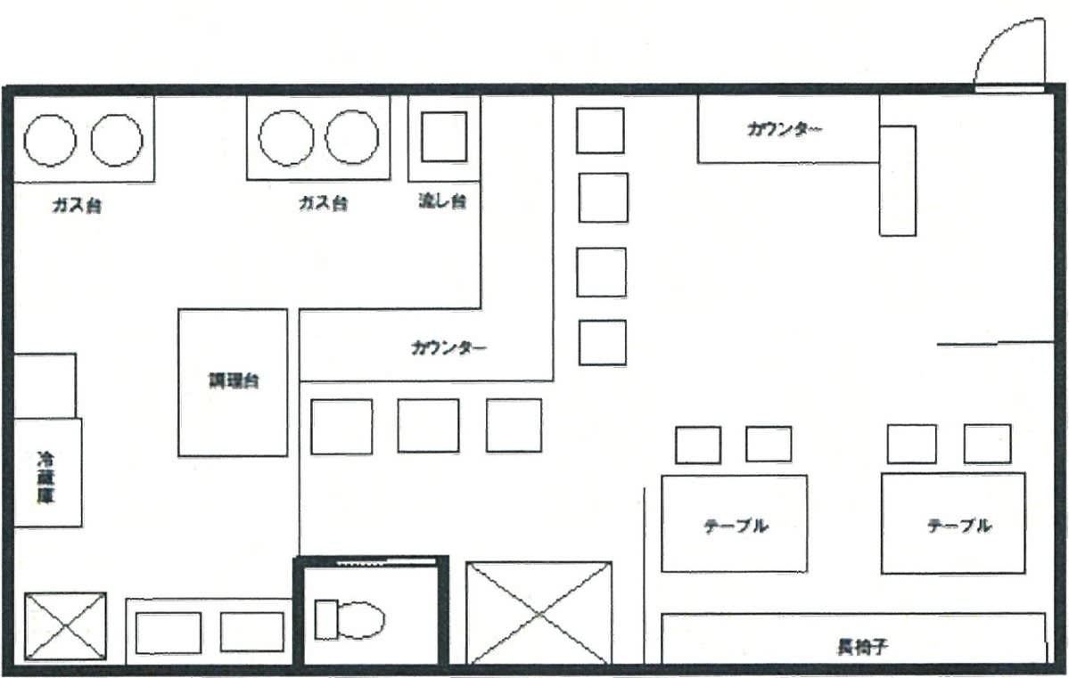 v20240515181459/fresh/room/H00102534563_1