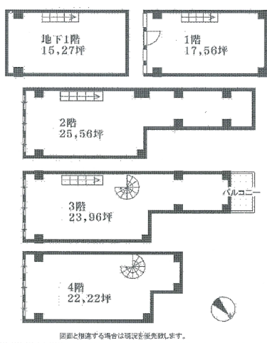 v20240515181459/fresh/room/H00102747642_1