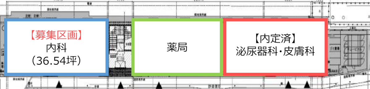v20240516181244/fresh/room/H00102787745_1
