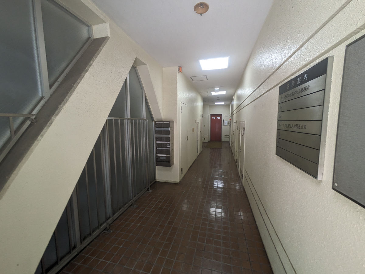 v20240517174106/fresh/building/J00100369149_5