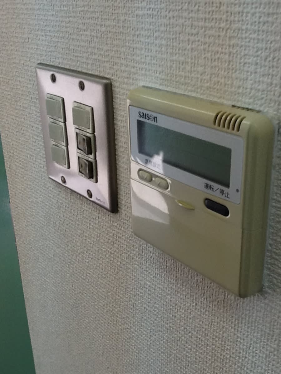 v20240517181402/fresh/room/J00102000100_5