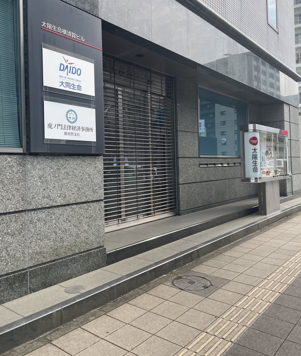 v20240520174108/fresh/building/J00100365550_3