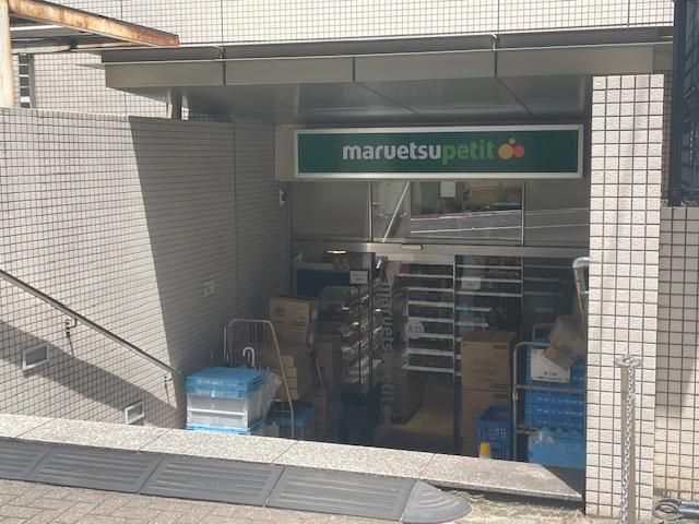 v20240520174108/fresh/building/J00100376510_14