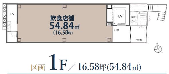 v20240520181511/fresh/room/H00102707994_1