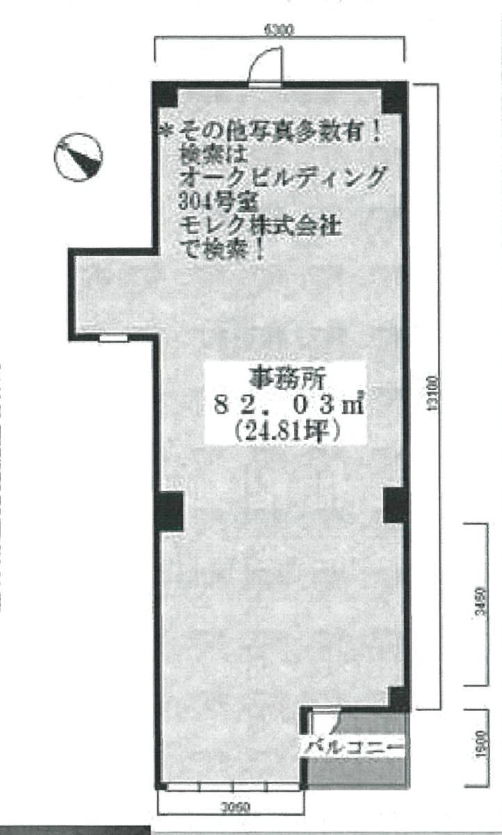 v20240520181511/fresh/room/J00101909910_1