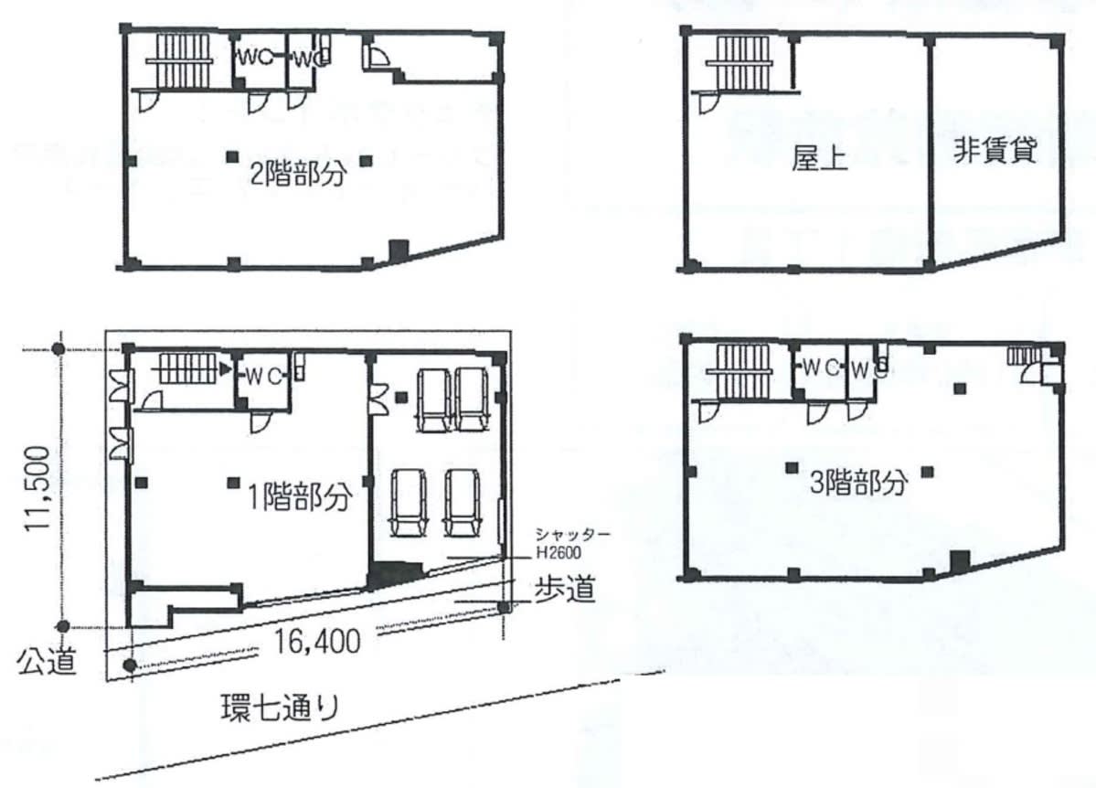 v20240521181450/fresh/room/J00101901213_1
