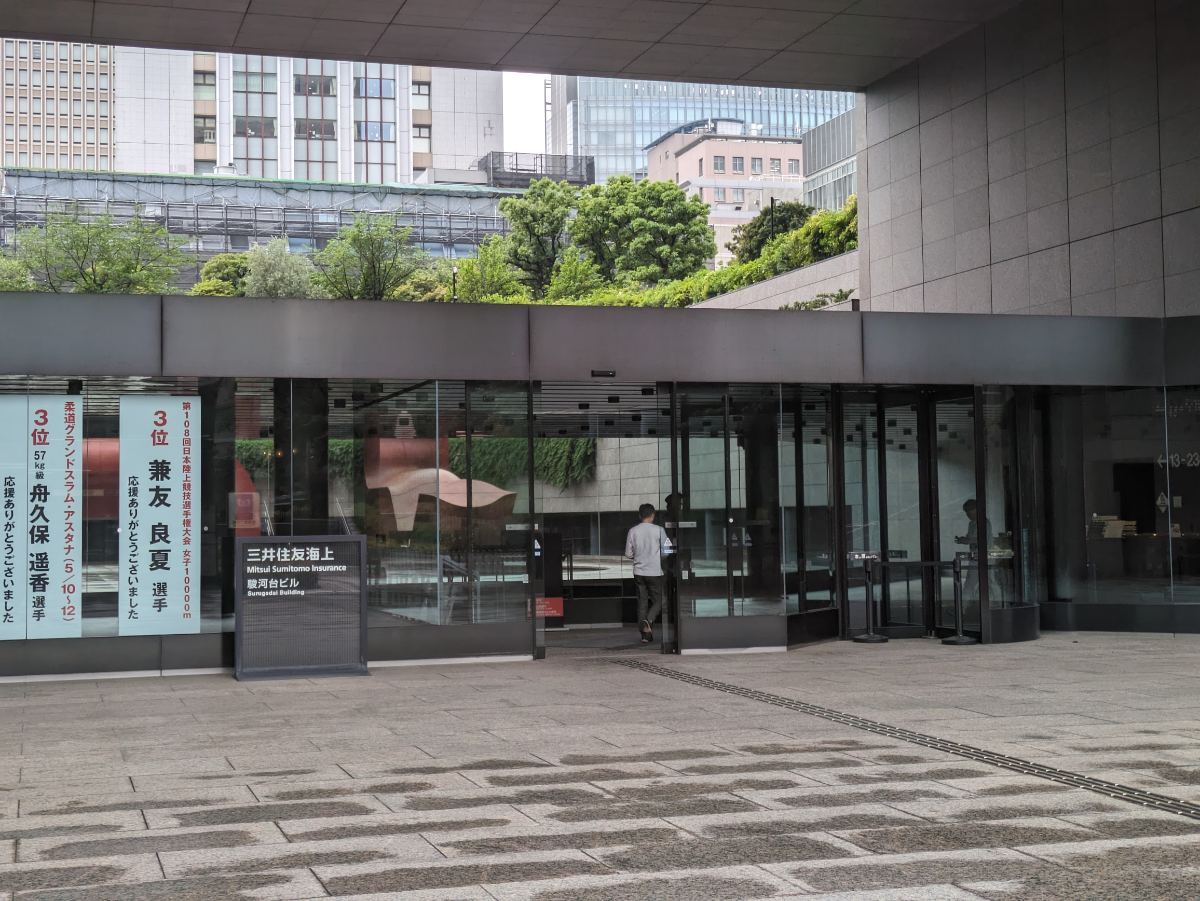 v20240522174058/fresh/building/J00100369457_3