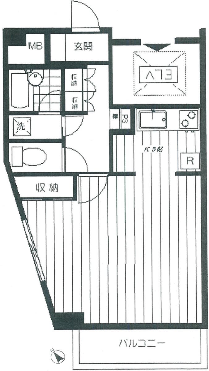 v20240523181507/fresh/room/H00102549690_1
