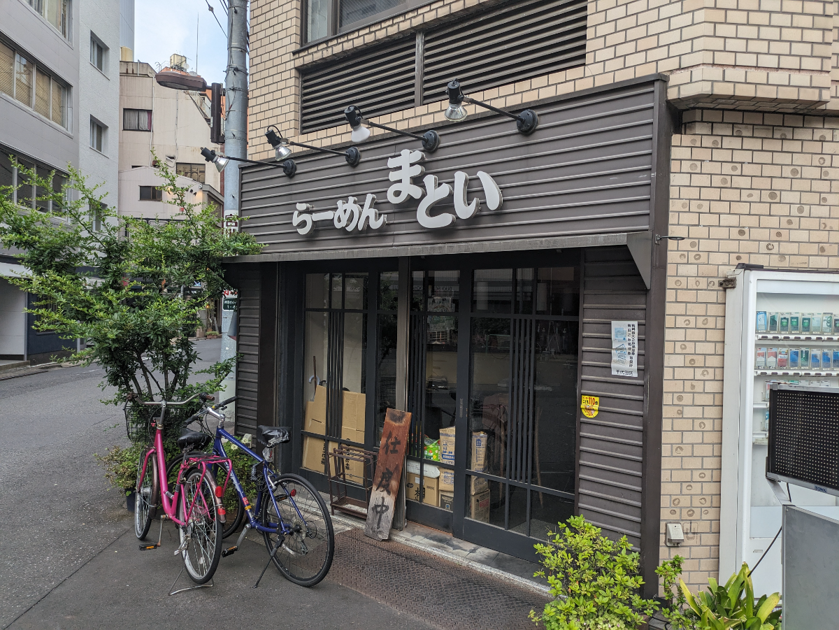 v20240527174055/fresh/building/J00100385206_8