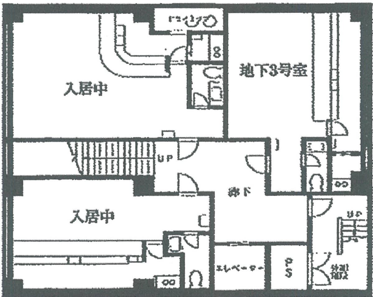 v20240527181544/fresh/room/H00102693474_1