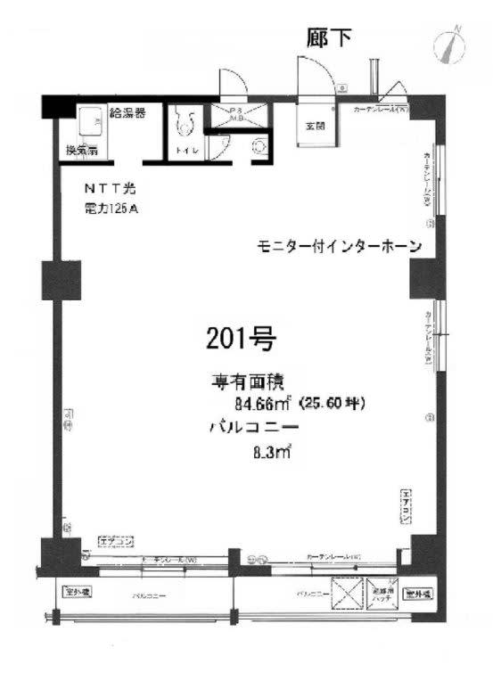 v20240527181544/fresh/room/H00102735664_1