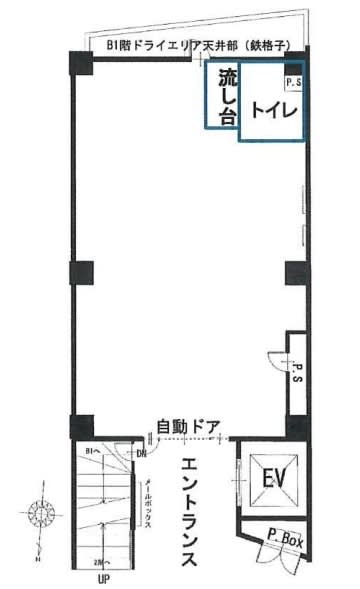 v20240527181544/fresh/room/H00102761796_1