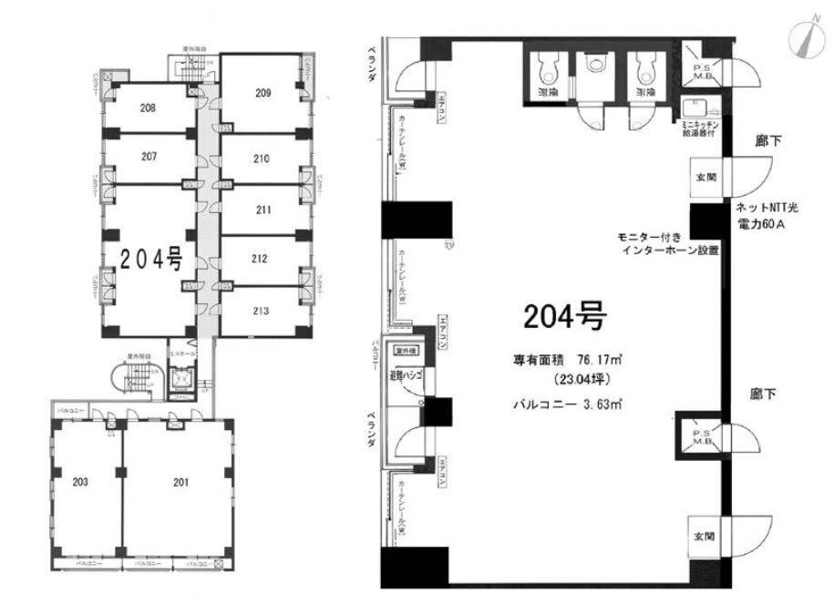 v20240527181544/fresh/room/H0012735666_1