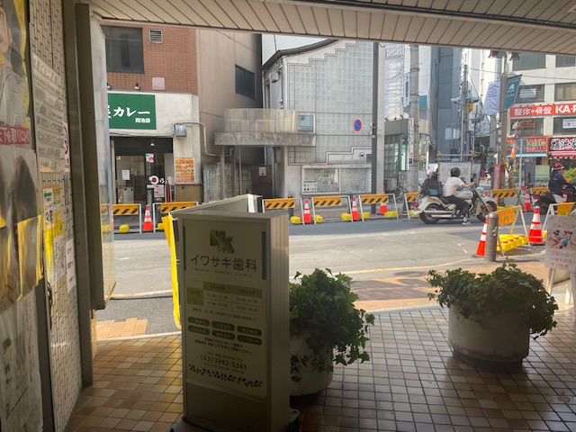 v20240531174108/fresh/building/J00100369433_9