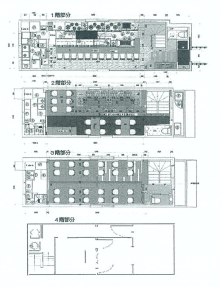 v20240604003903/fresh/room/H00102741064_1