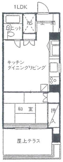 v20240604003903/fresh/room/H00102745724_1
